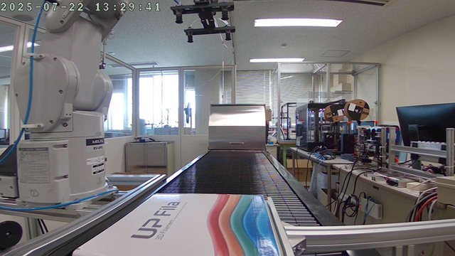 Factory Image